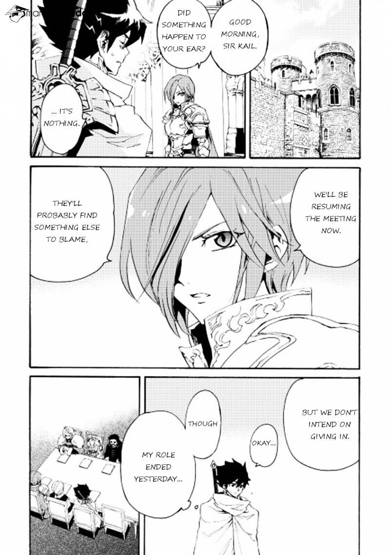 Page 18 of Chapter 31
