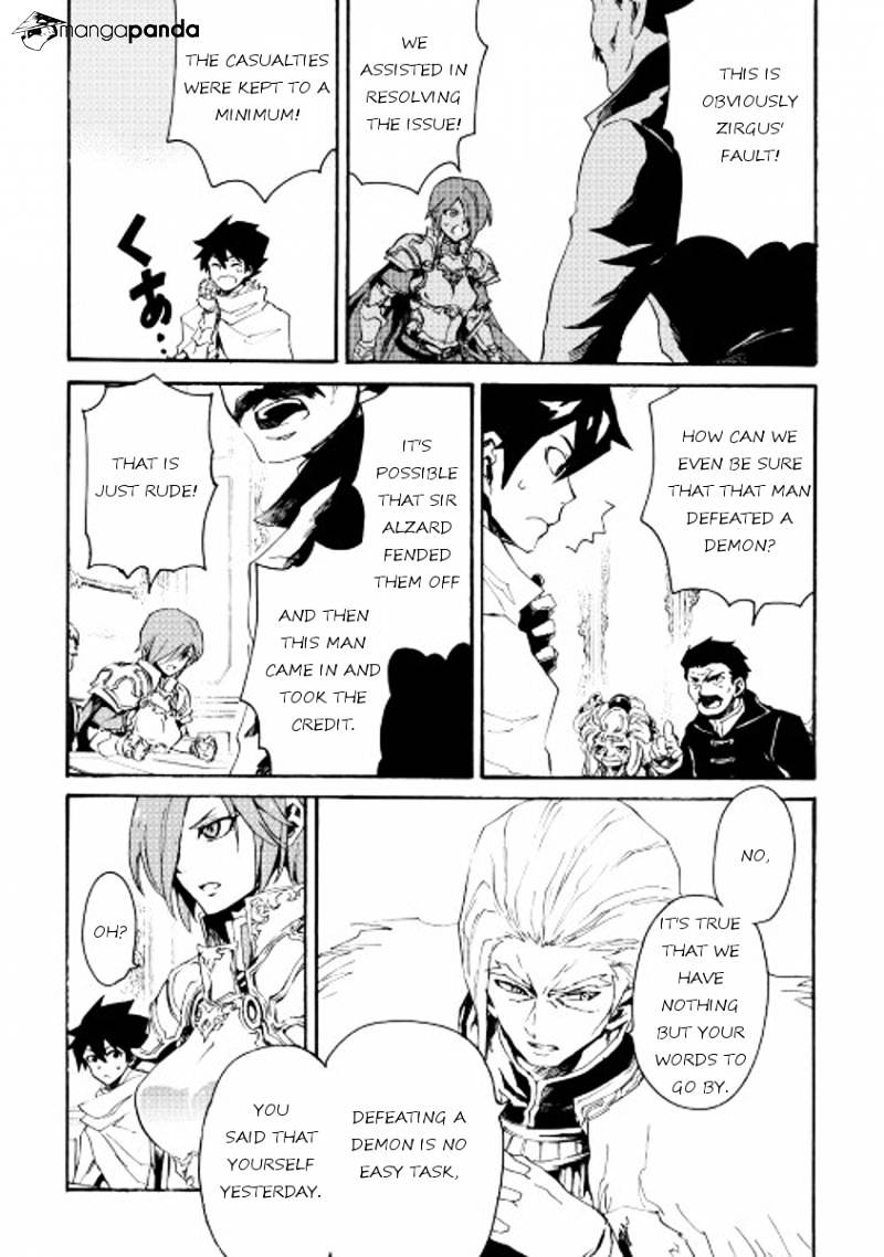 Page 19 of Chapter 31