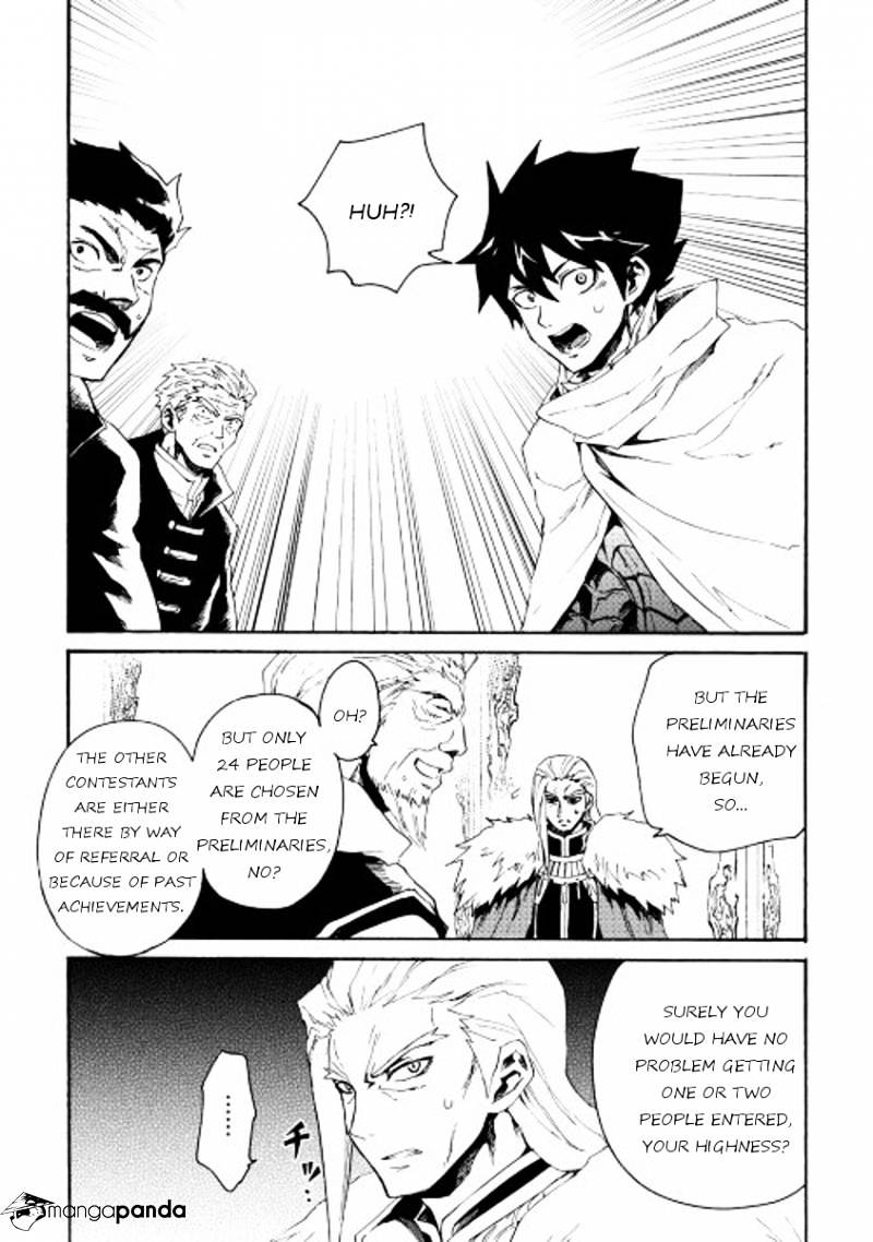 Page 21 of Chapter 31