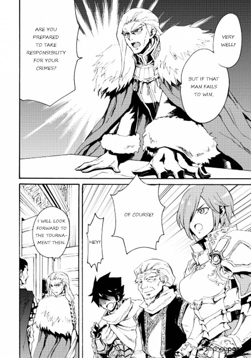 Page 22 of Chapter 31