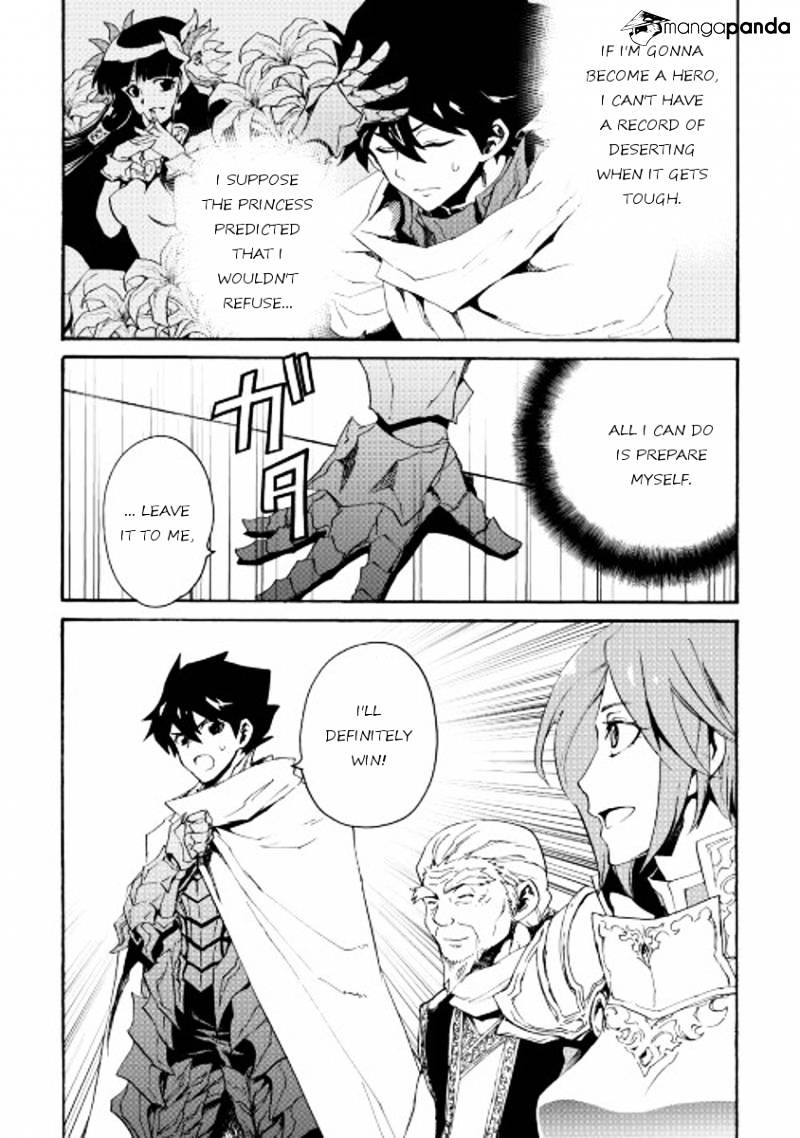 Page 24 of Chapter 31