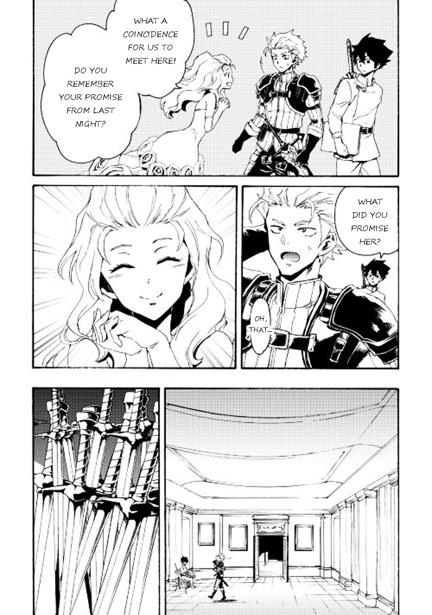 Page 2 of Chapter 32