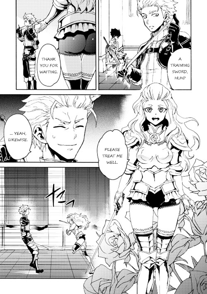 Page 3 of Chapter 32