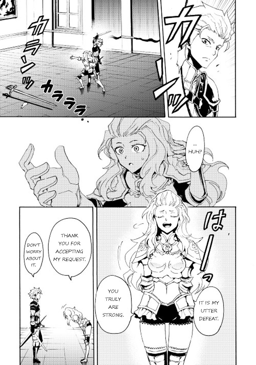 Page 5 of Chapter 32