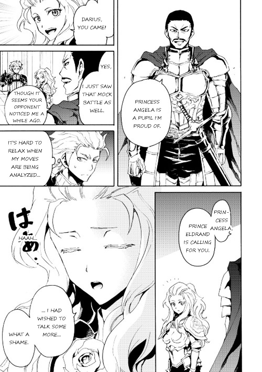 Page 7 of Chapter 32