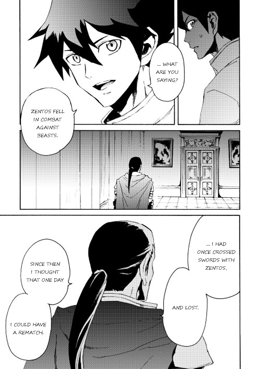 Page 9 of Chapter 32