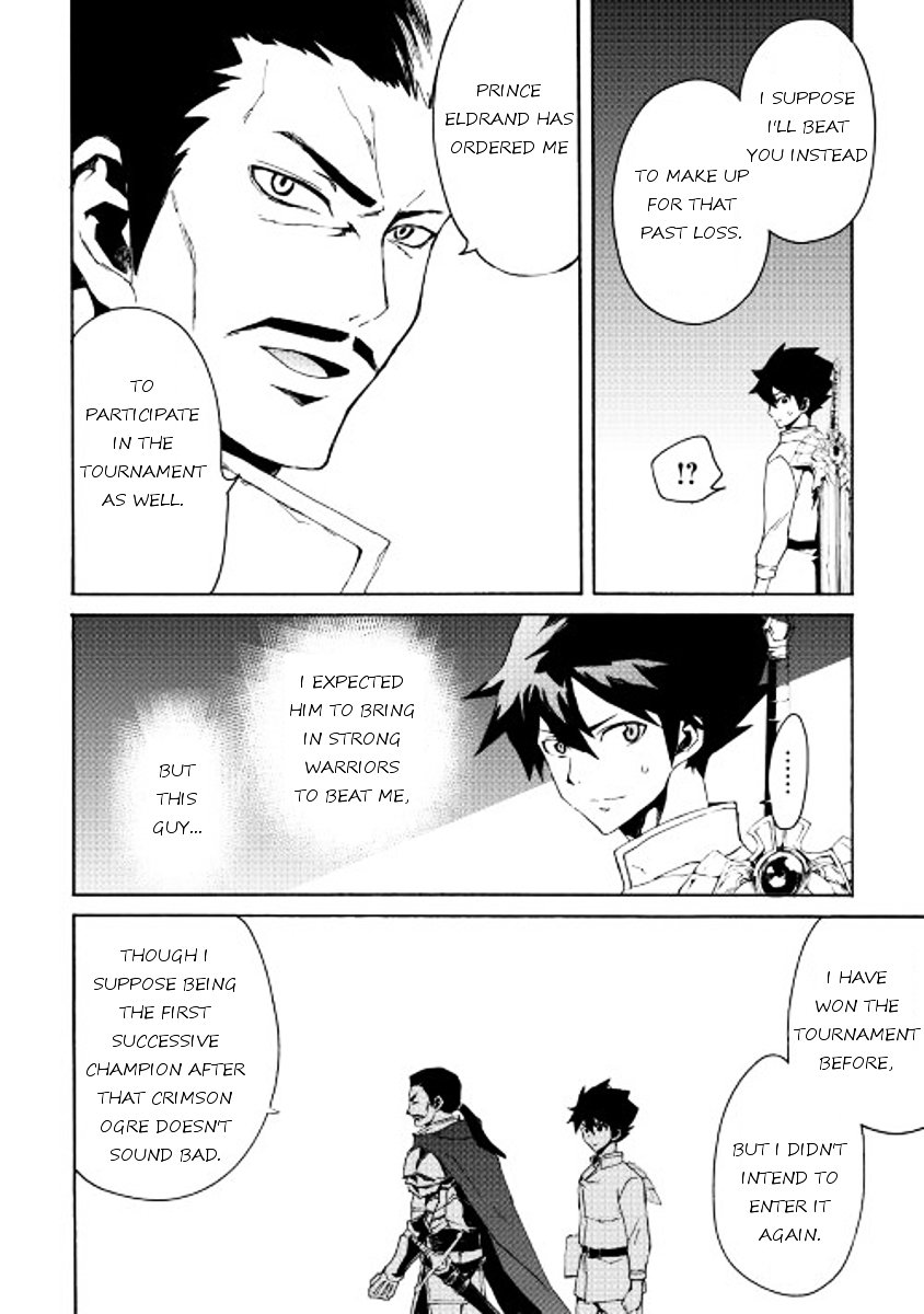 Page 10 of Chapter 32