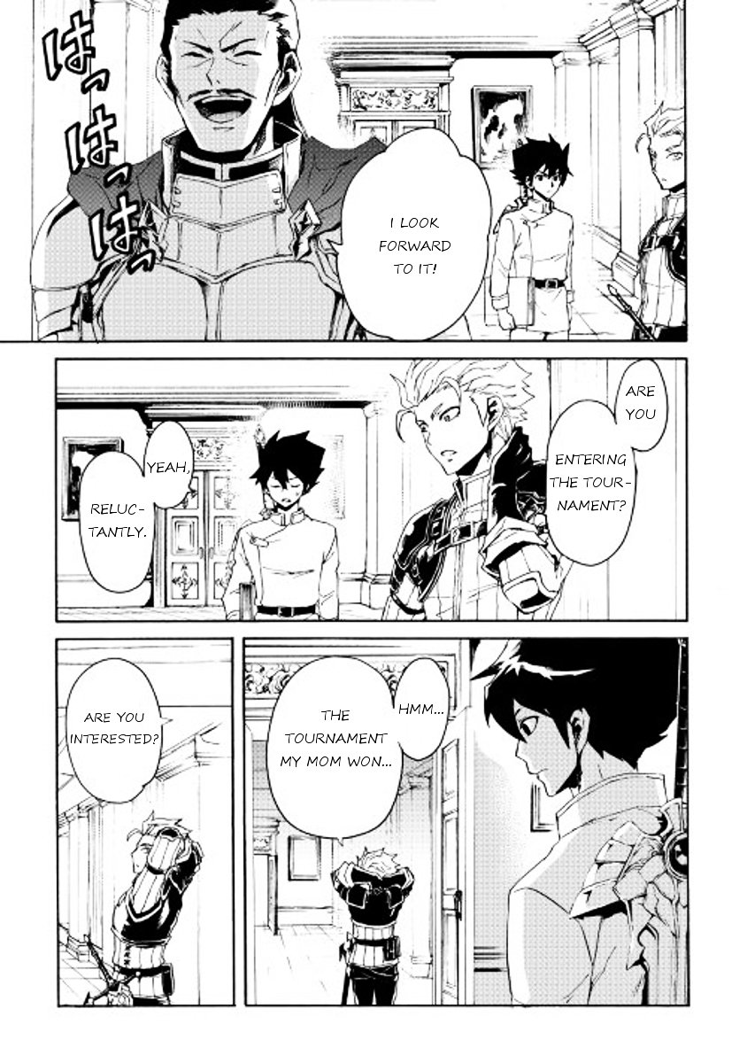 Page 11 of Chapter 32