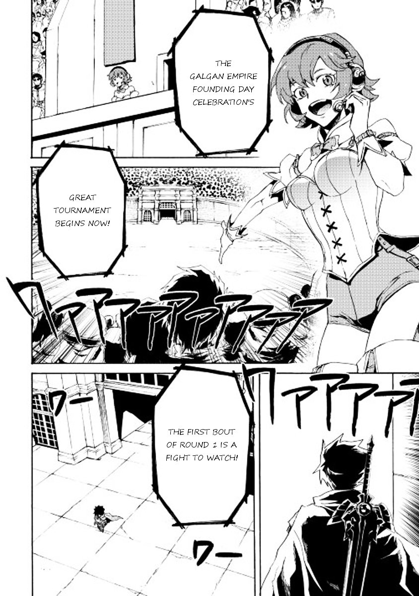 Page 14 of Chapter 32