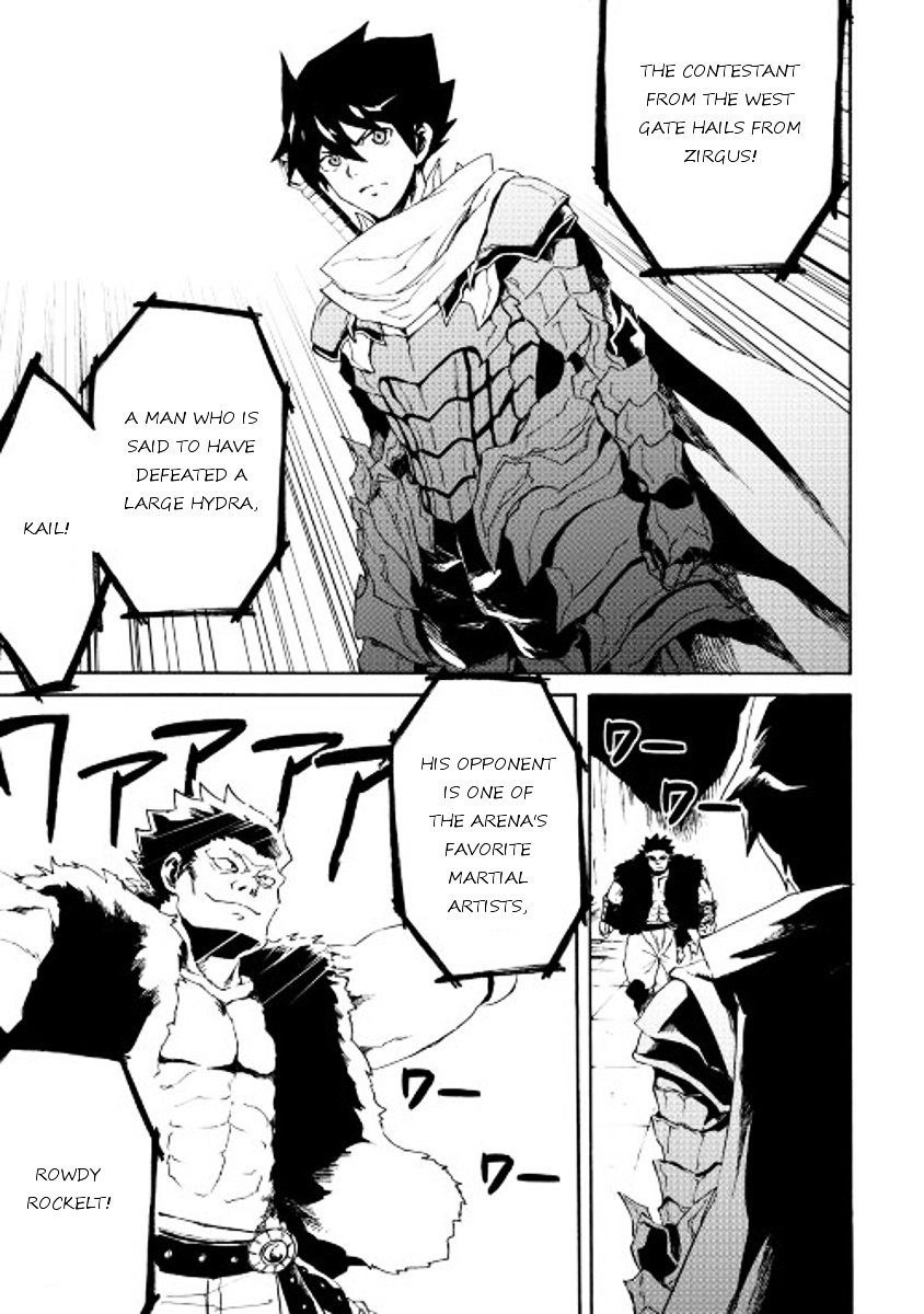 Page 15 of Chapter 32