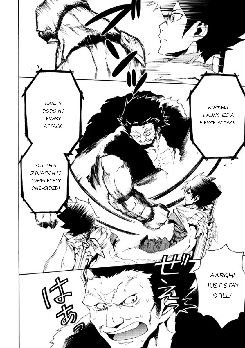 Page 18 of Chapter 32