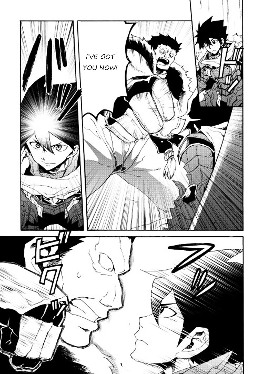 Page 19 of Chapter 32