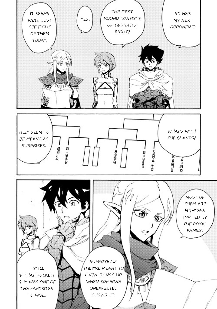 Page 4 of Chapter 33