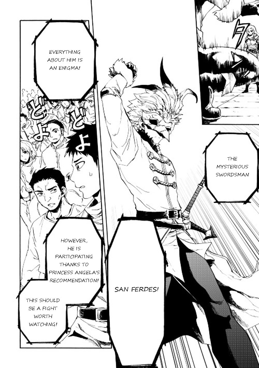 Page 6 of Chapter 33