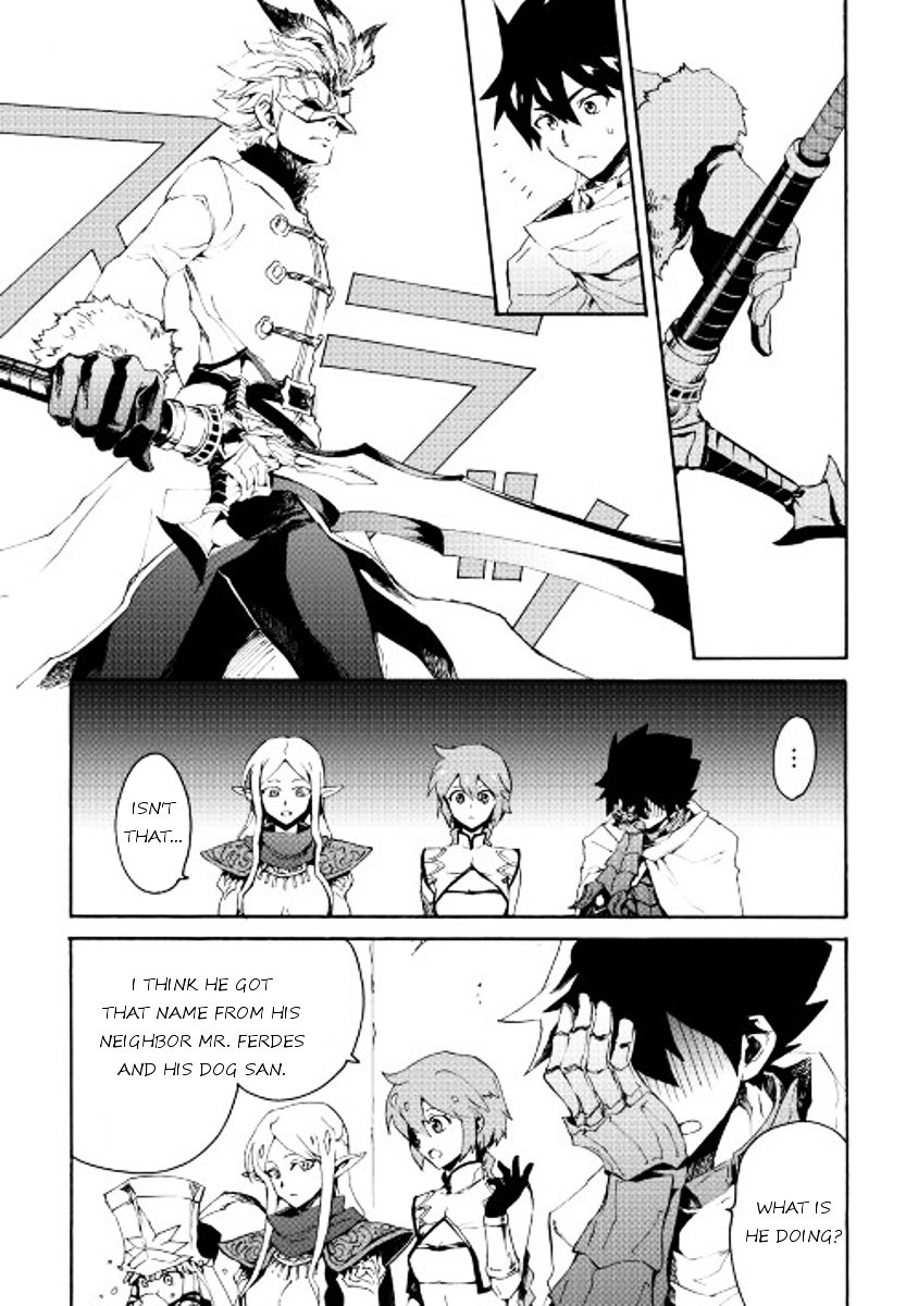 Page 7 of Chapter 33