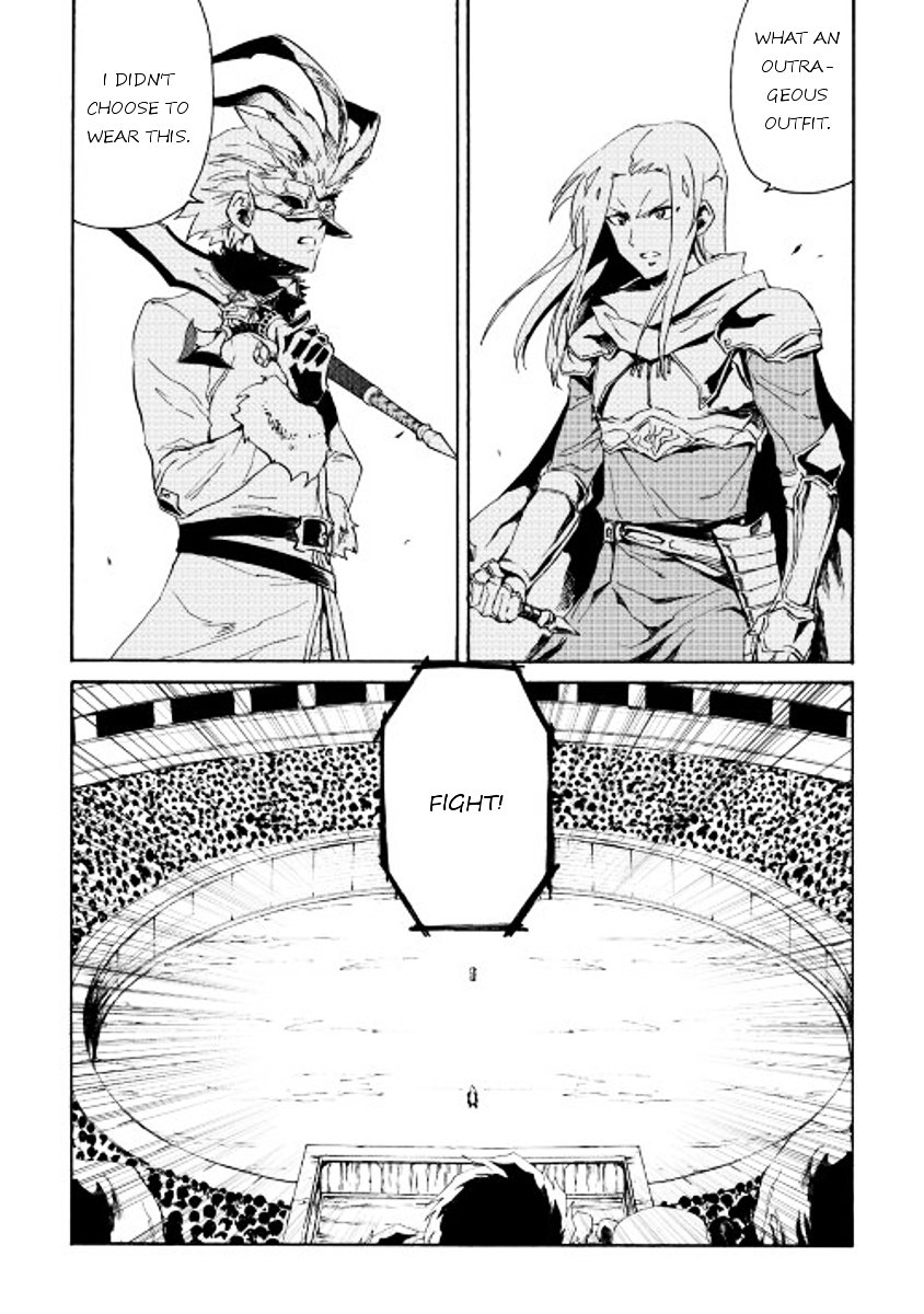 Page 8 of Chapter 33