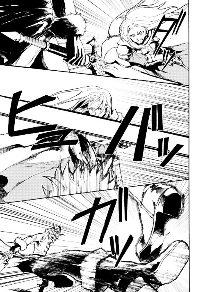 Page 9 of Chapter 33