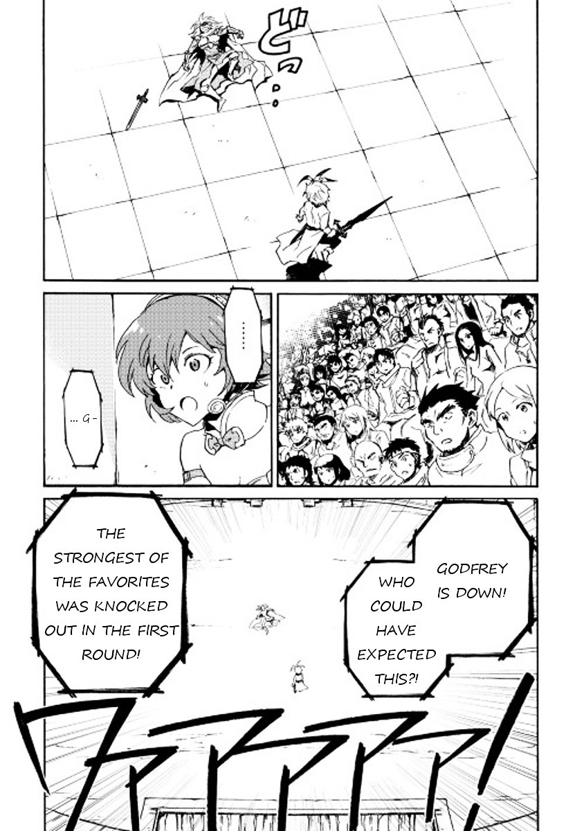 Page 11 of Chapter 33