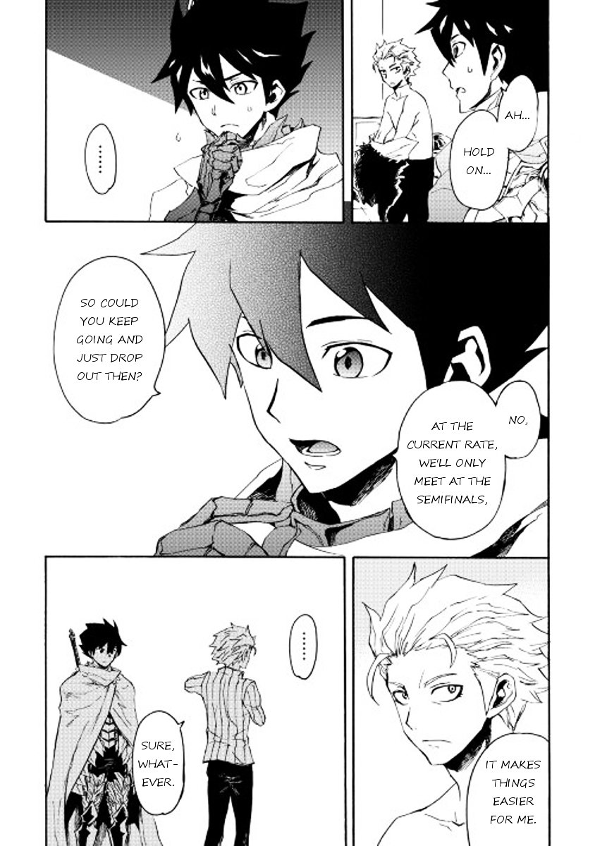 Page 15 of Chapter 33