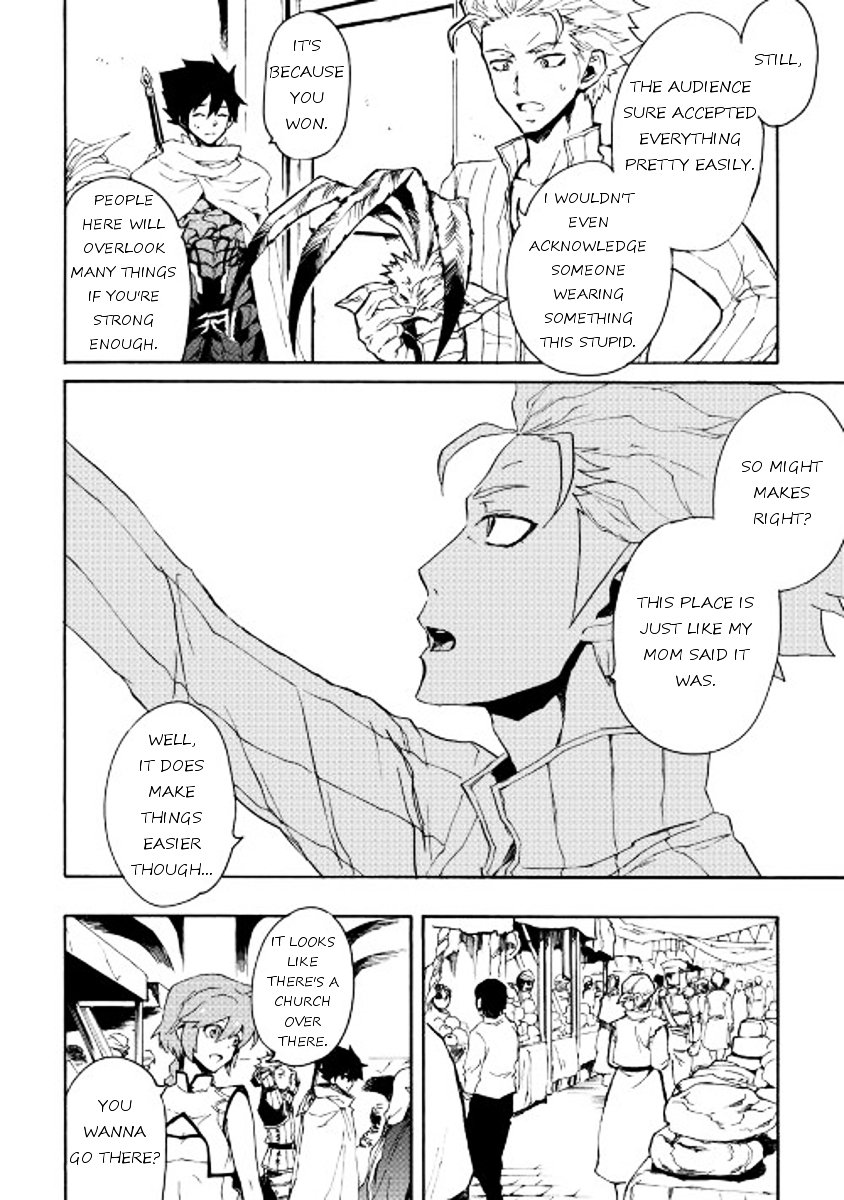Page 16 of Chapter 33