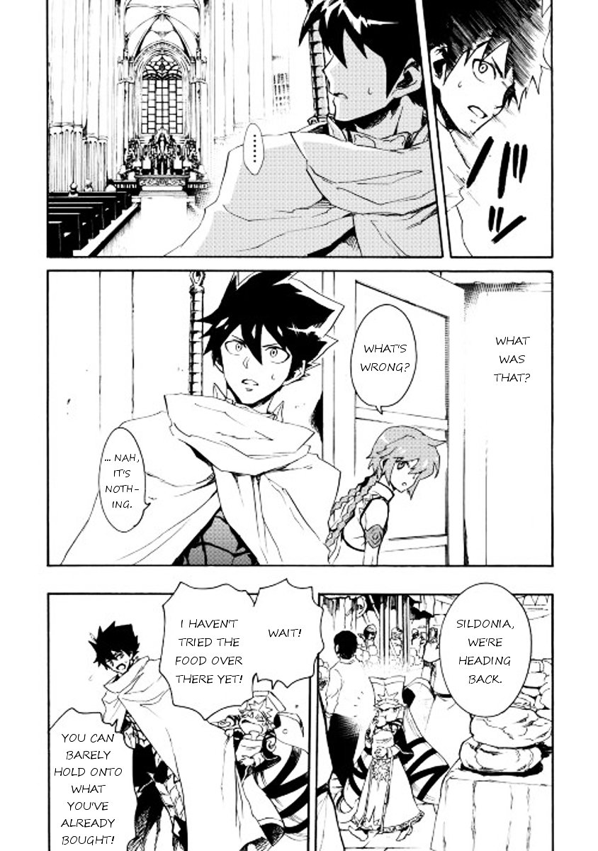Page 19 of Chapter 33