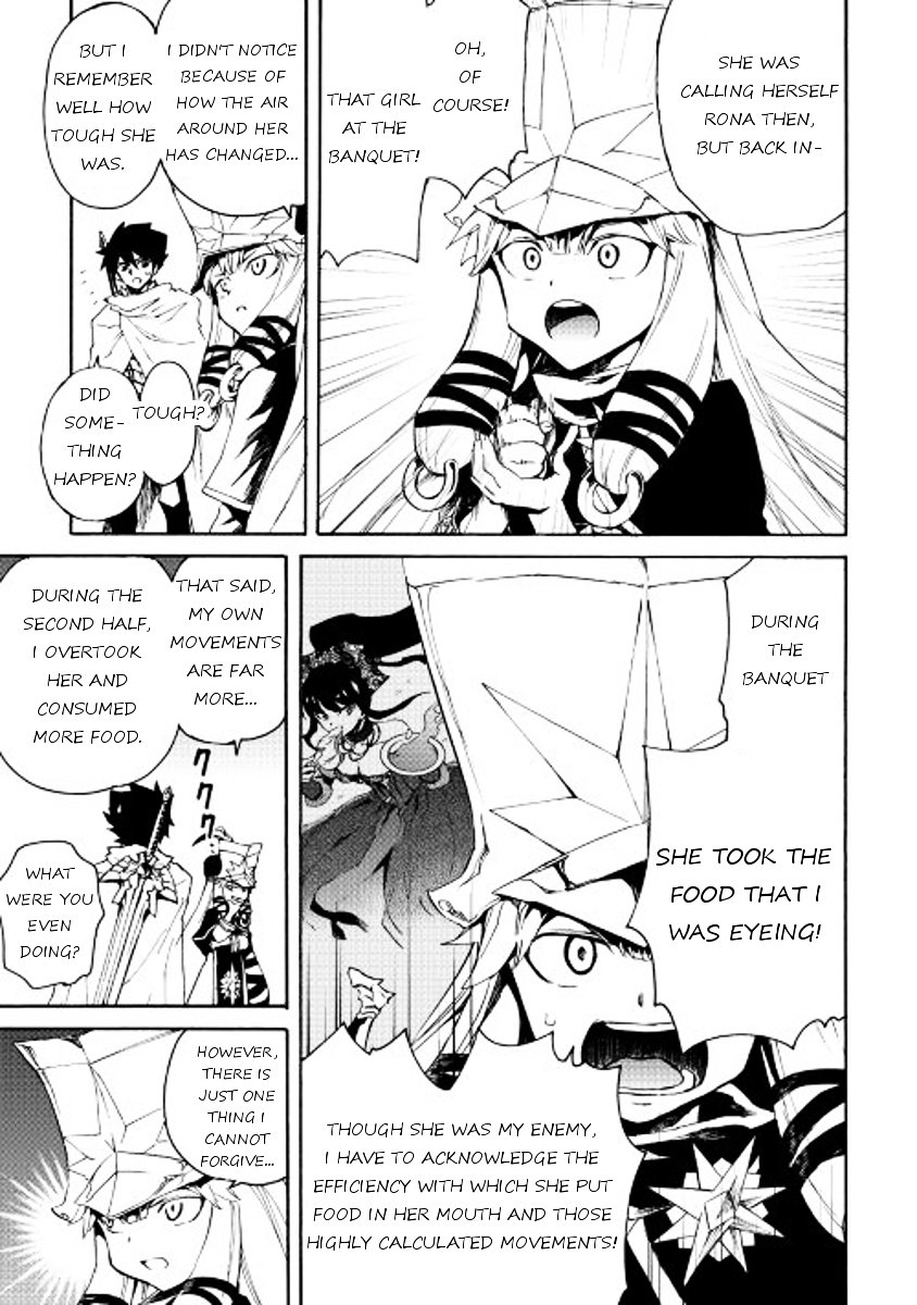 Page 21 of Chapter 33