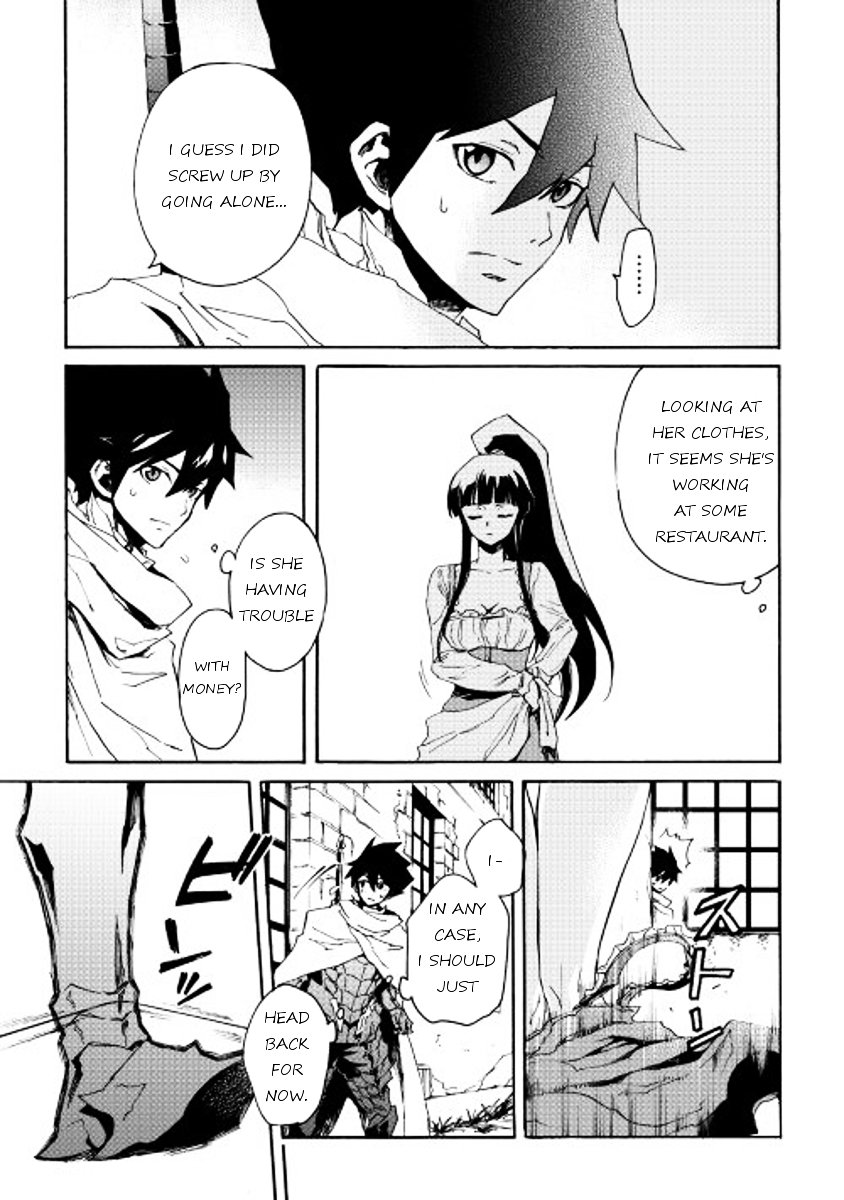 Page 3 of Chapter 34