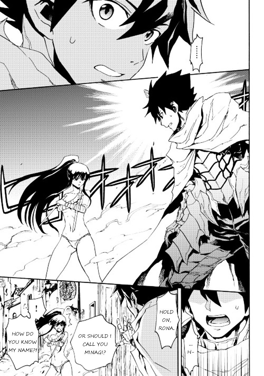 Page 5 of Chapter 34