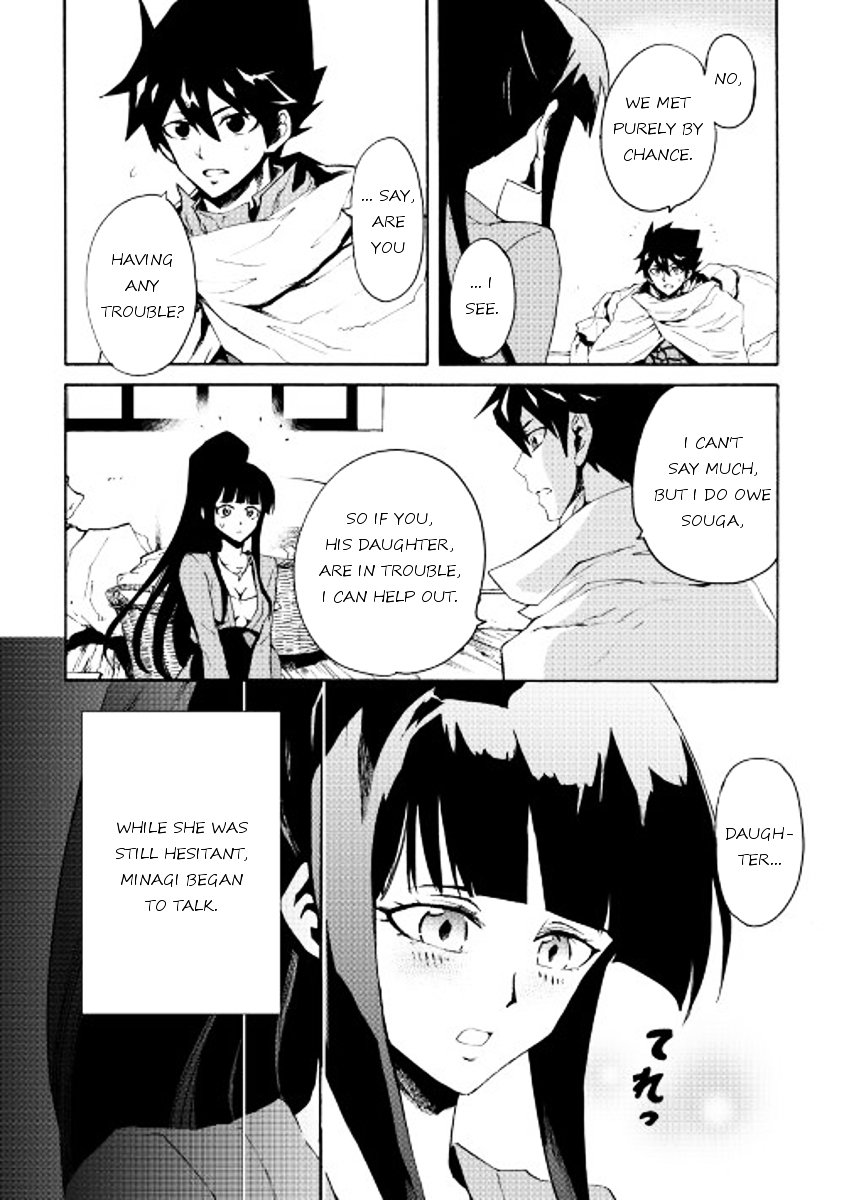 Page 8 of Chapter 34