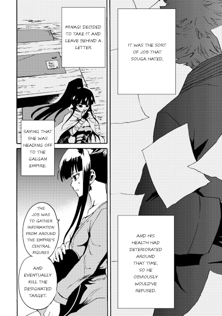 Page 10 of Chapter 34