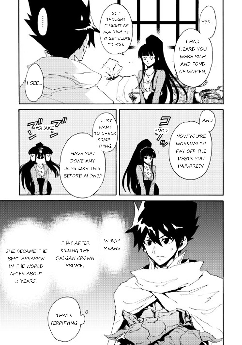 Page 13 of Chapter 34