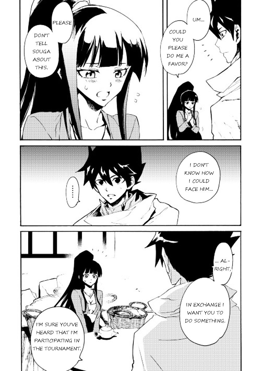 Page 15 of Chapter 34
