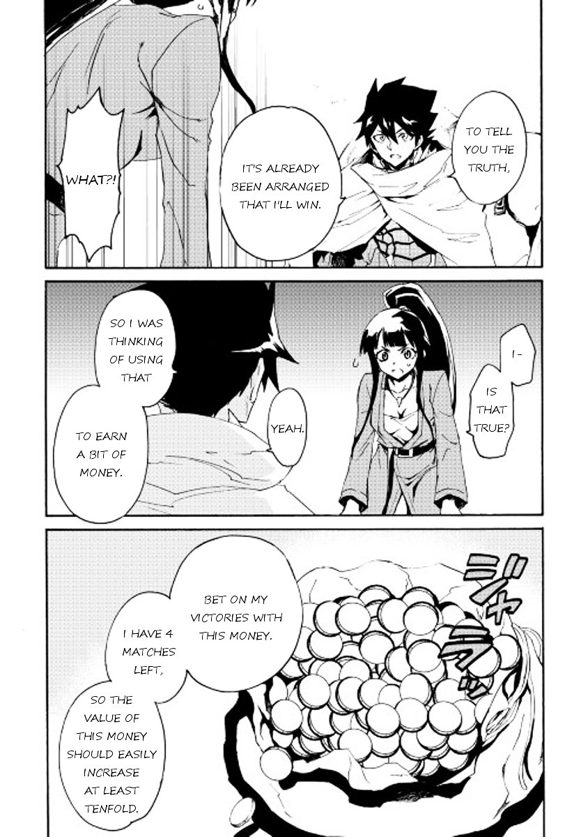 Page 16 of Chapter 34