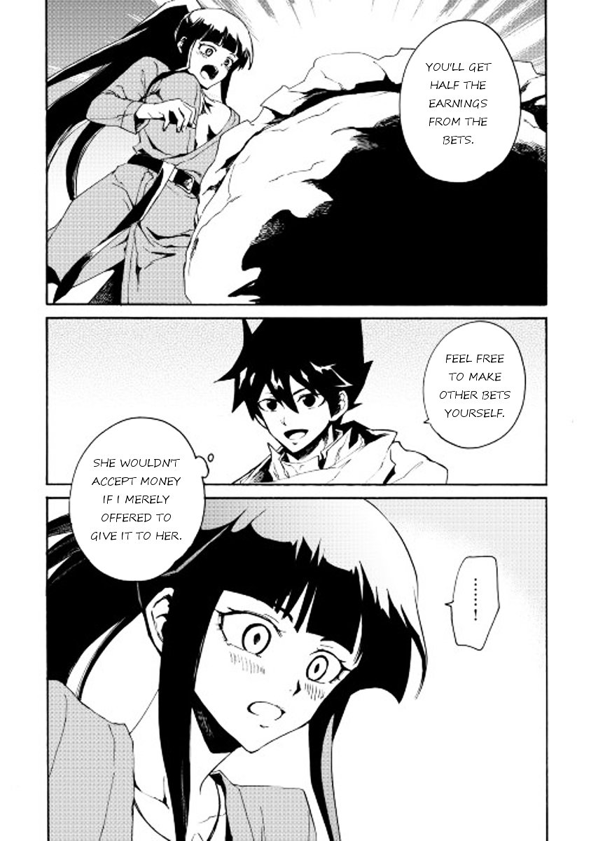 Page 17 of Chapter 34