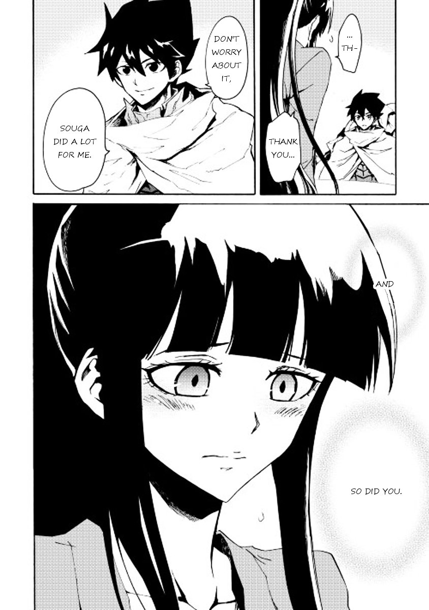 Page 18 of Chapter 34