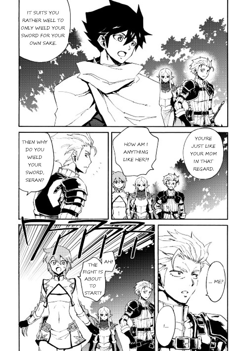 Page 21 of Chapter 34