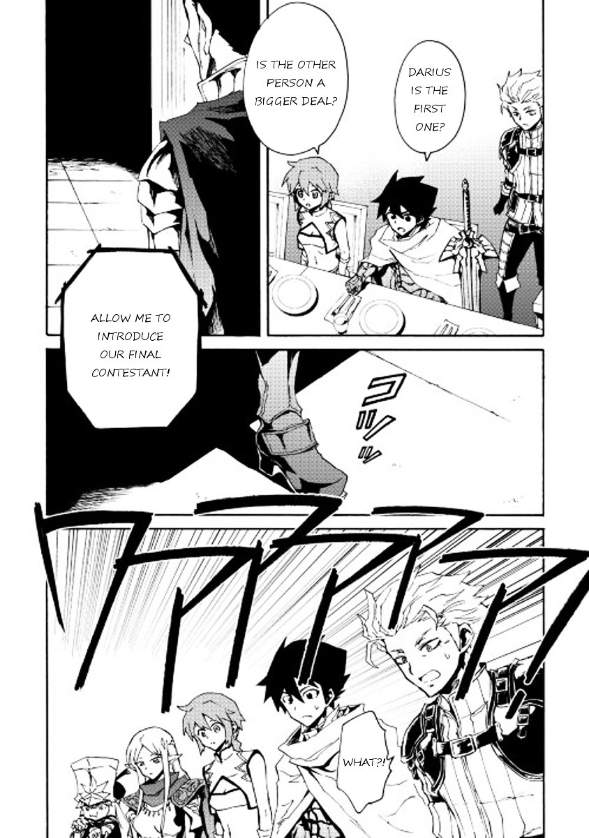 Page 24 of Chapter 34