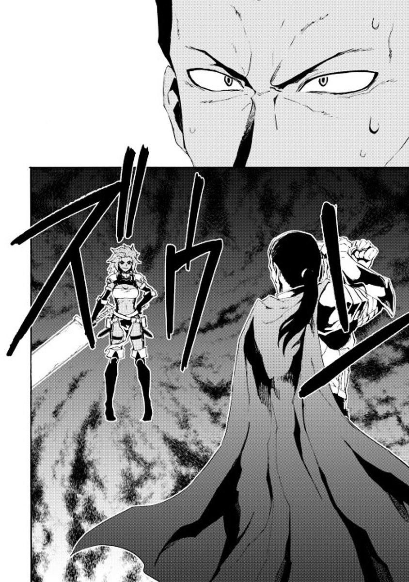 Page 6 of Chapter 35