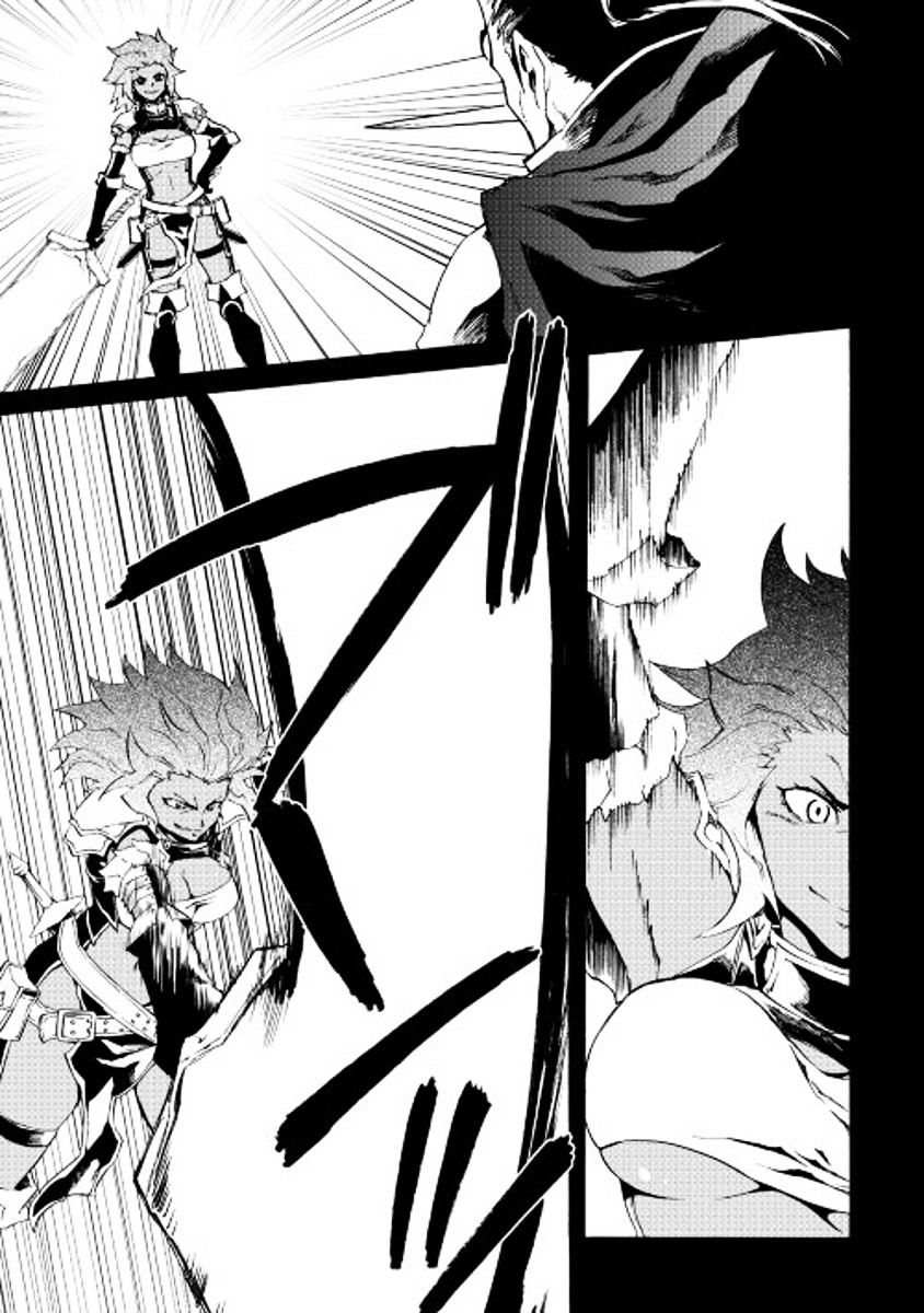 Page 9 of Chapter 35