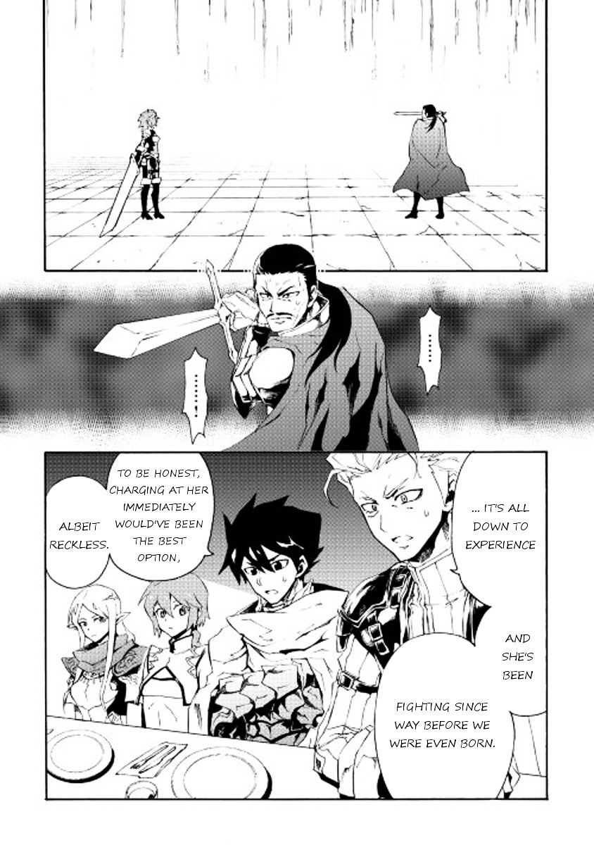 Page 11 of Chapter 35