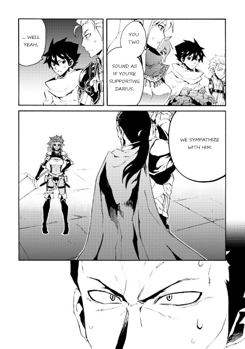 Page 12 of Chapter 35