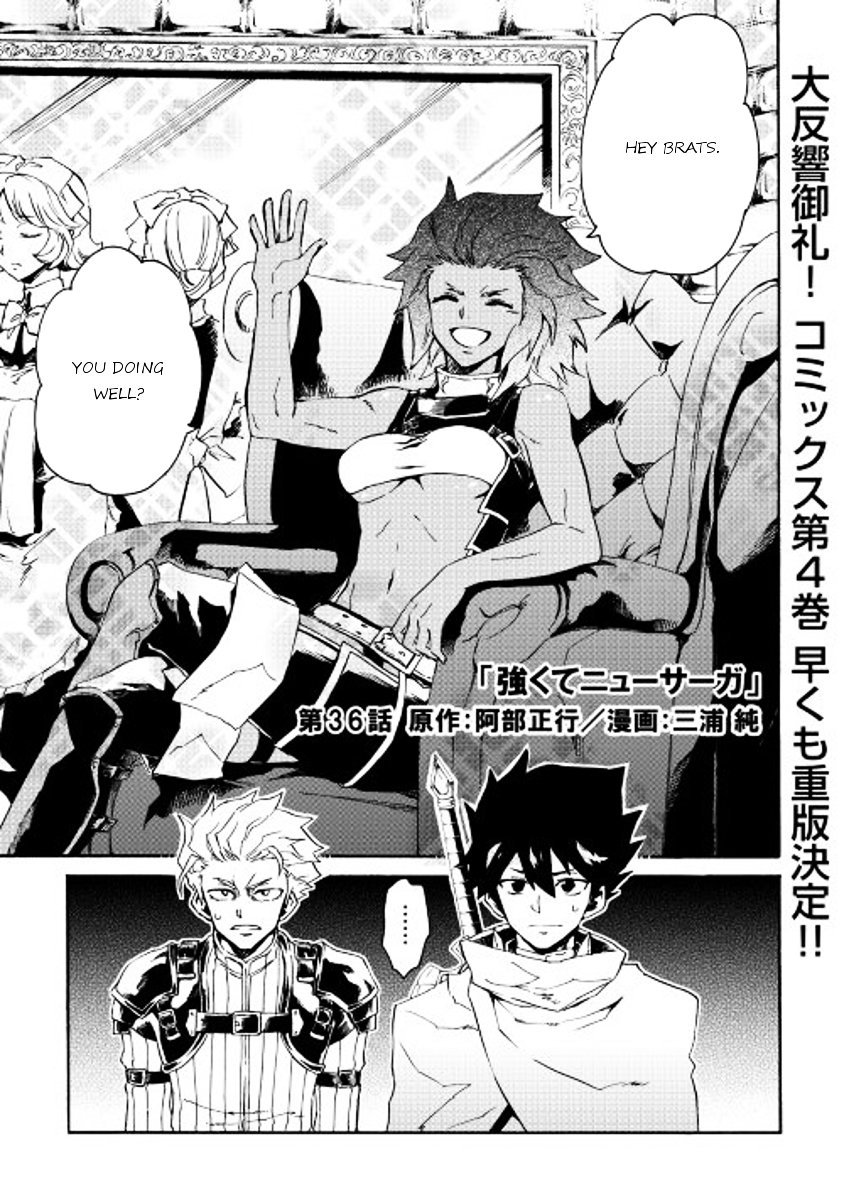Page 1 of Chapter 36