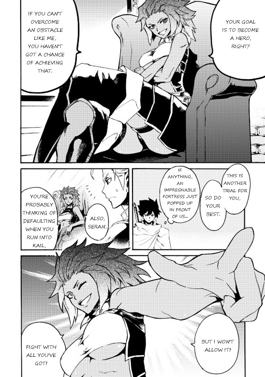 Page 4 of Chapter 36