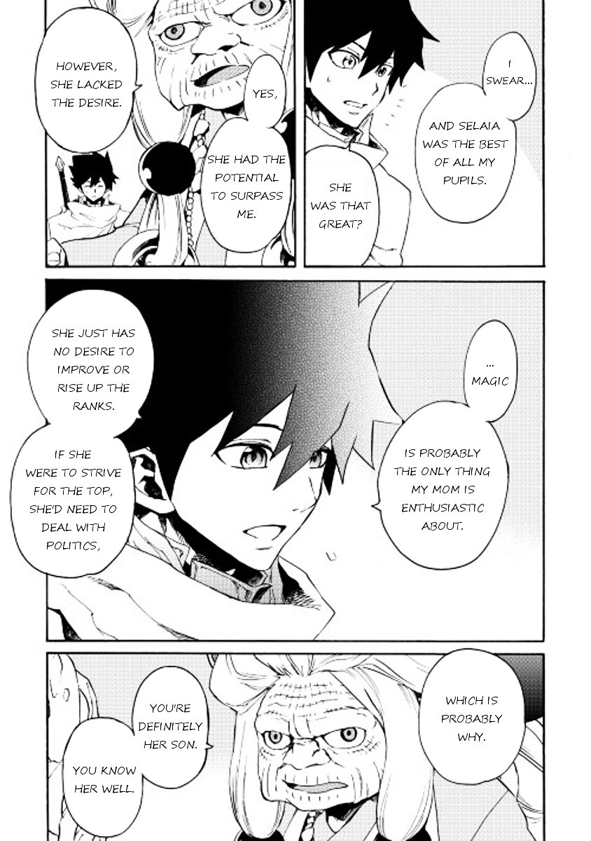 Page 7 of Chapter 36