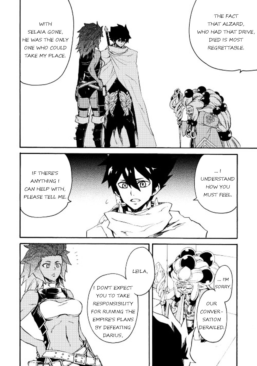 Page 8 of Chapter 36