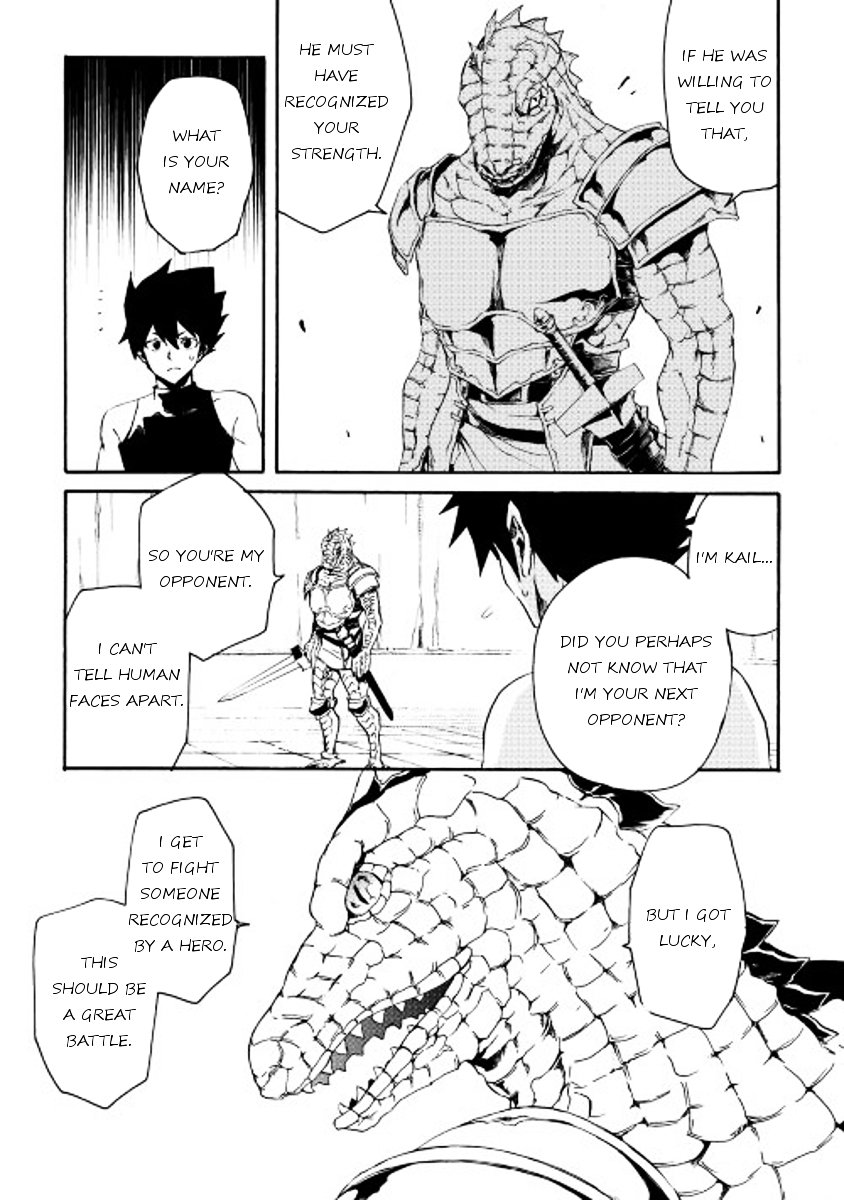 Page 17 of Chapter 36