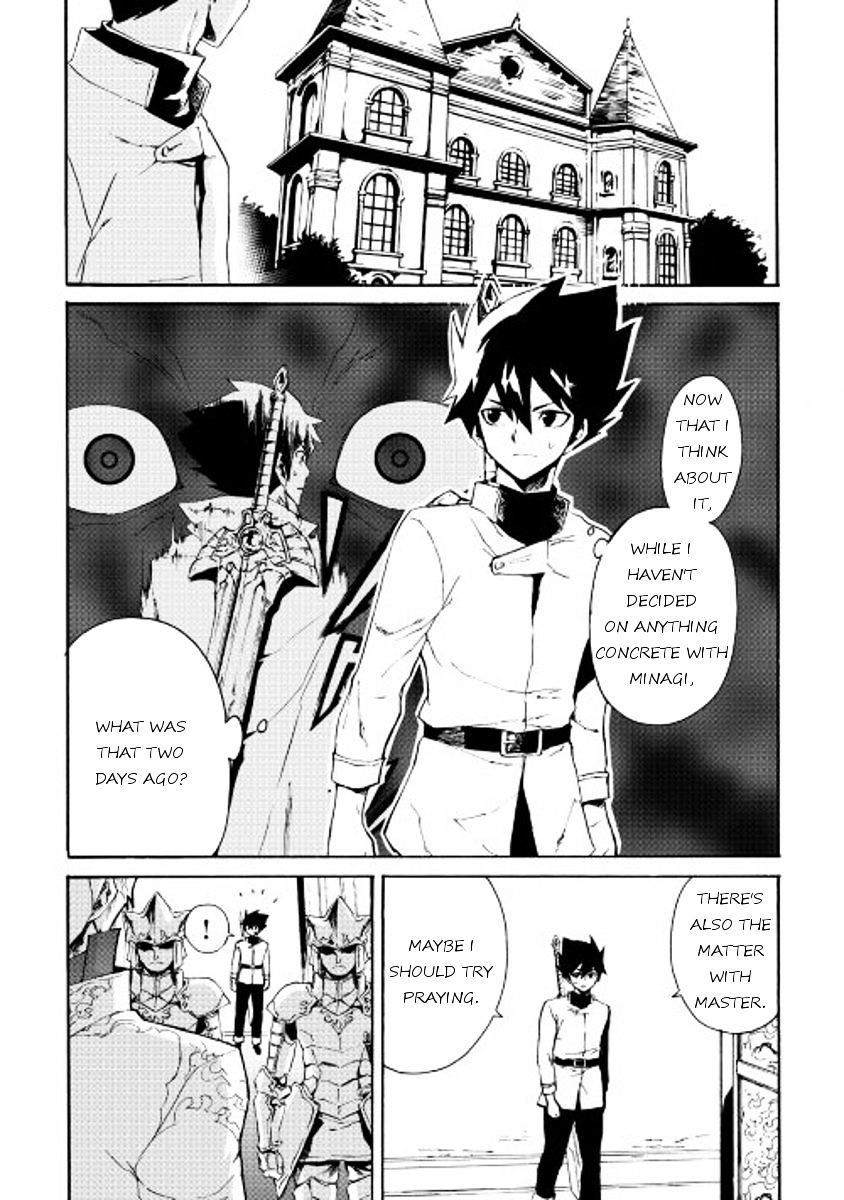 Page 1 of Chapter 37