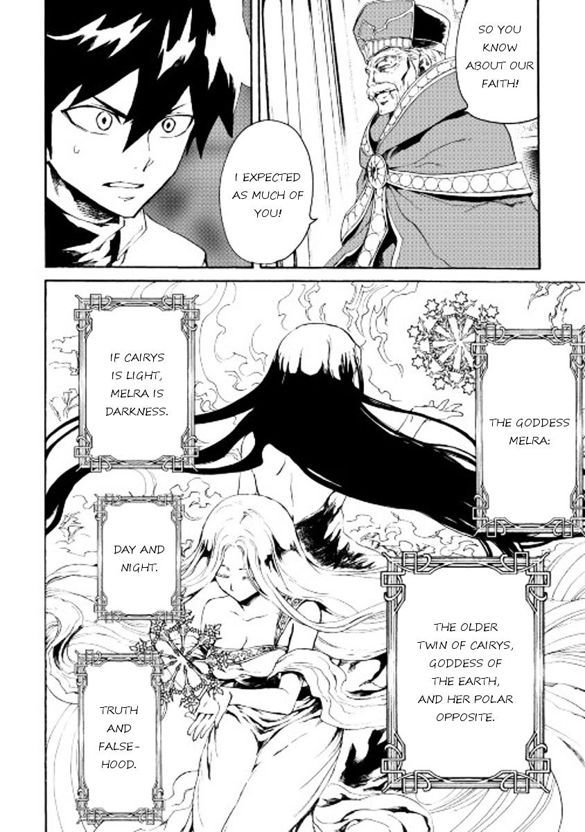 Page 8 of Chapter 37
