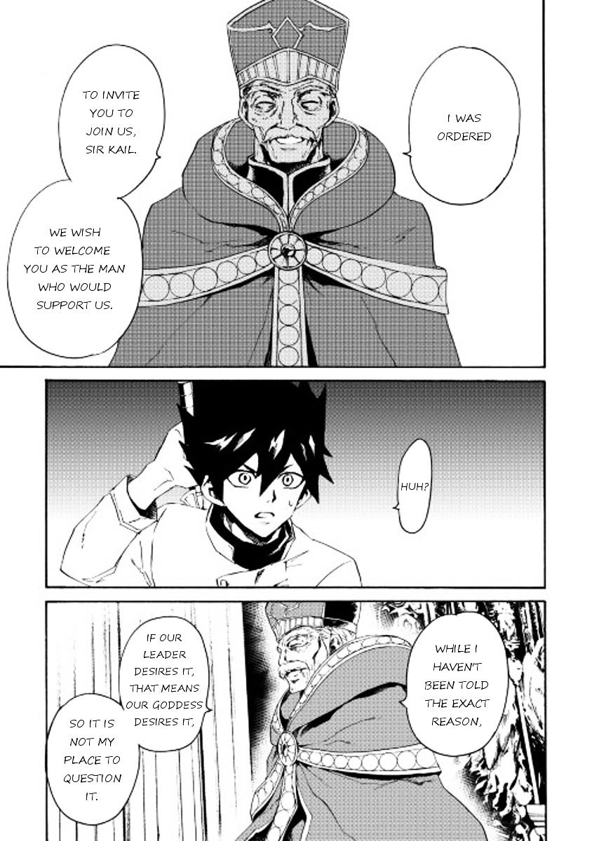 Page 11 of Chapter 37