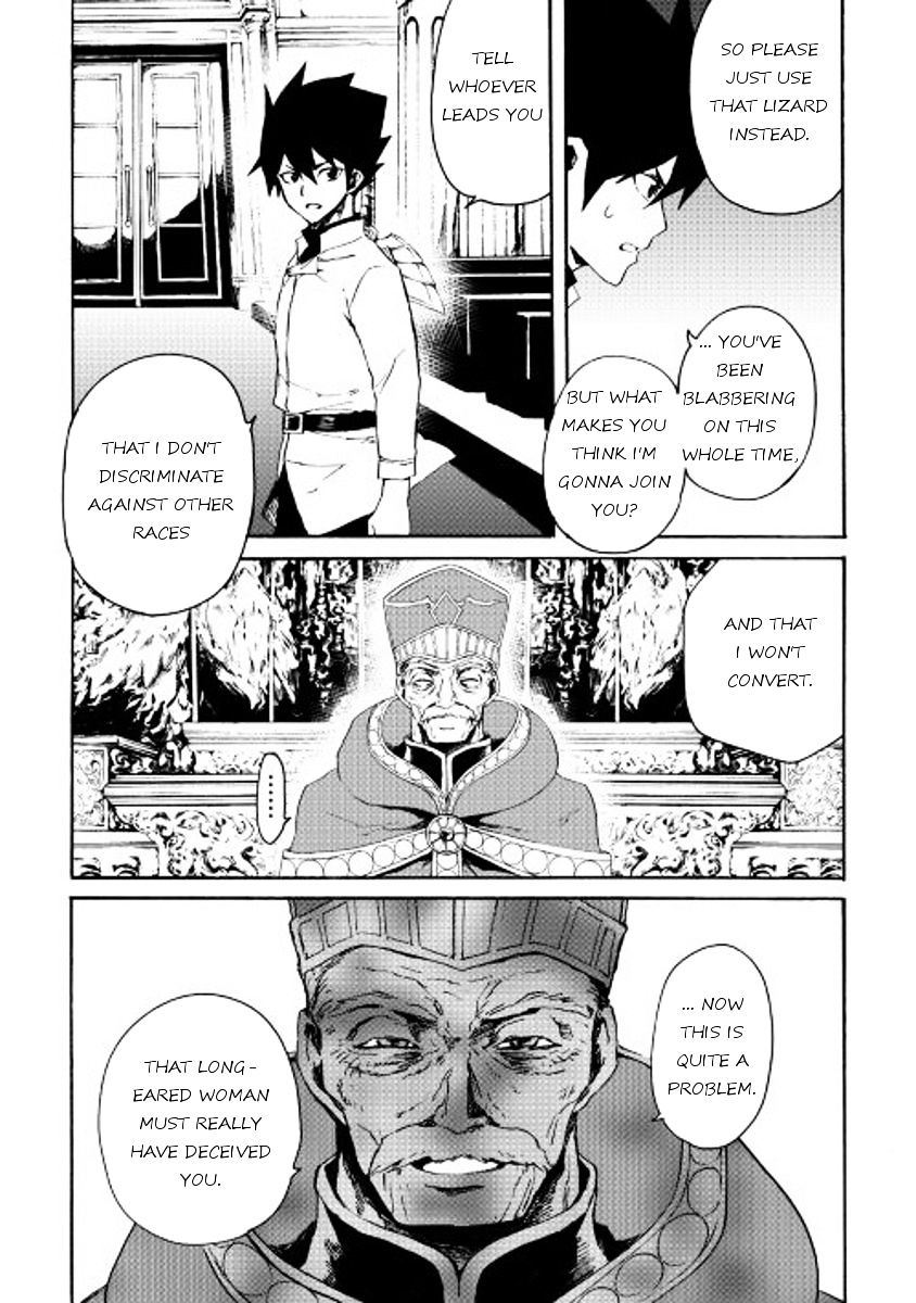 Page 14 of Chapter 37